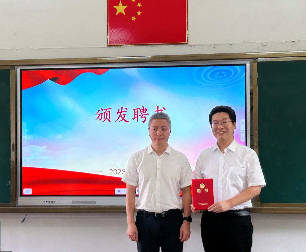 9530ED5136251FF15E2EFB11490_041958C8_1405F