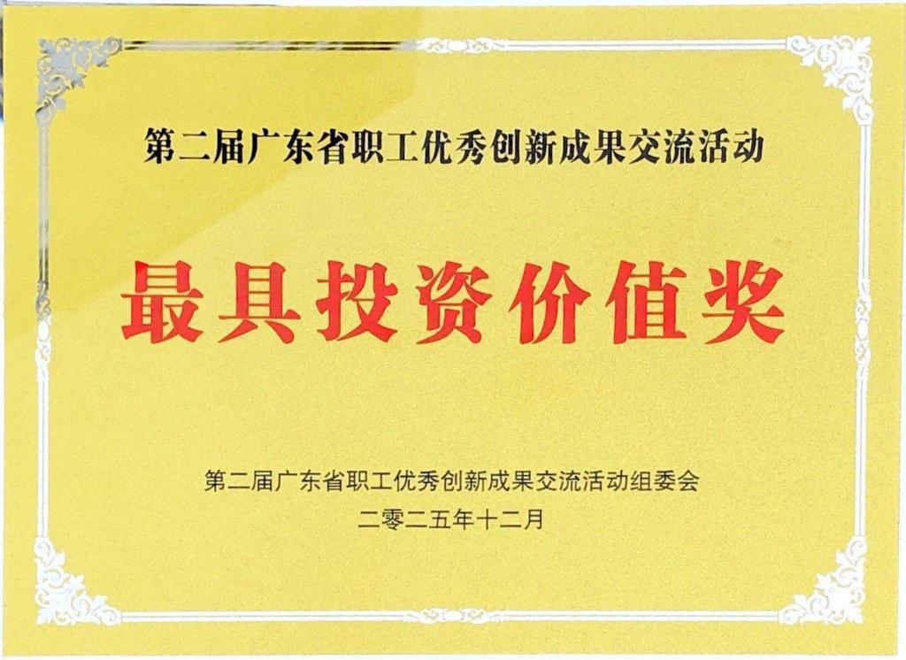 Ҽ������app����(�й�)�ٷ�������