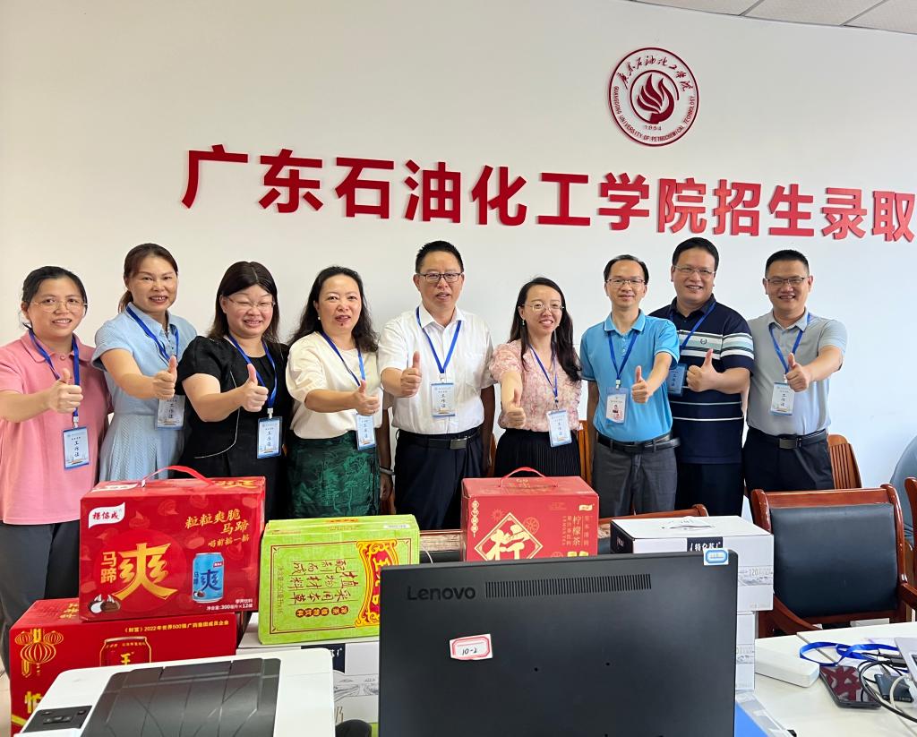 FC311187F8FBB25FE95D2D592D8_430F7793_1EED0 FC311187F8FBB25FE95D2D592D8_430F7793_1EED0