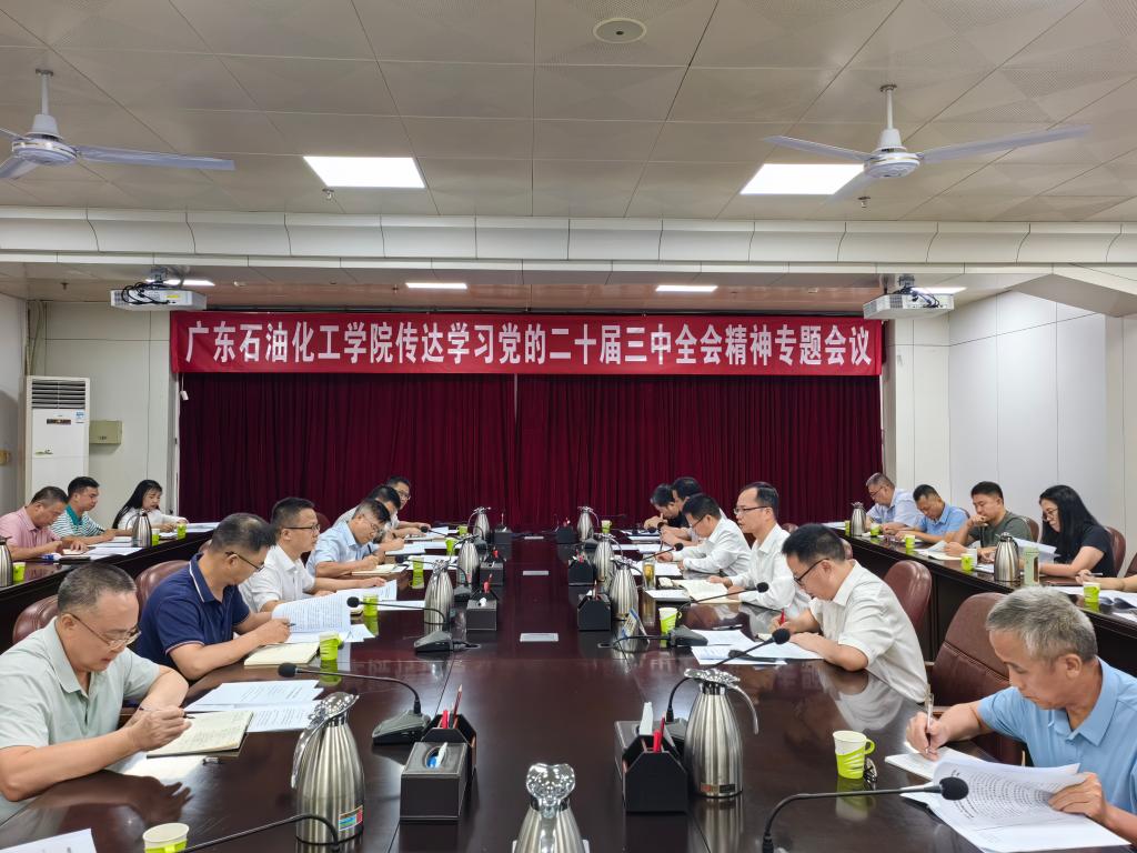 145E2F55FA1C899393870F54DE0_A87A3EB7_1C8EC