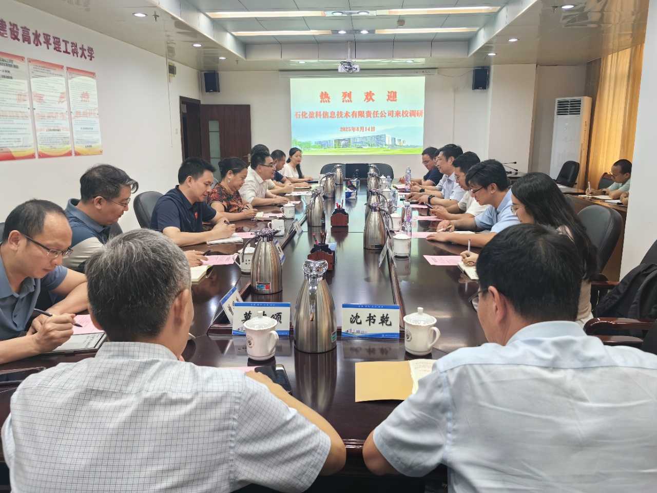 FEF325FFFBDF82AB44DDCF97CE4_CFBD5AF8_1B519