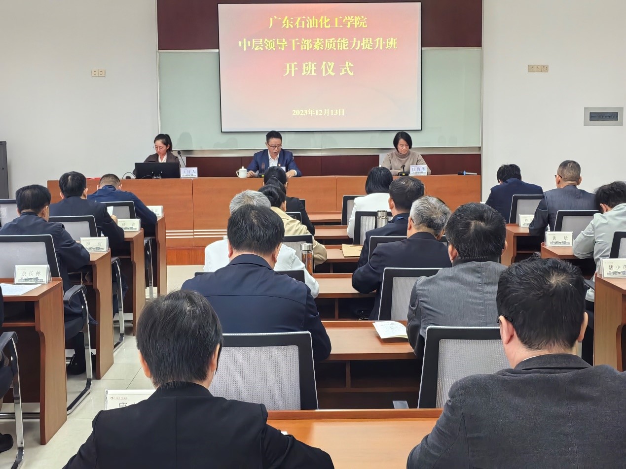 604865030BD538B810EBE25DA52_4E66CC9D_3A0BF