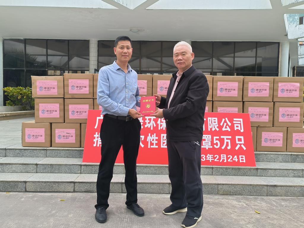 4468E99C35E06191601F7EFB640_D77B645A_1E4A2