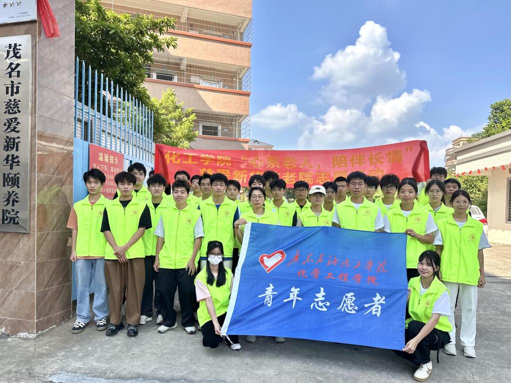 D41C424E3F1A33B332FBCB206B2_D21857D4_26056 D41C424E3F1A33B332FBCB206B2_D21857D4_26056