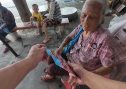 27F49501E123337810C3C6ABFFC_FFACDD40_2C1D4 27F49501E123337810C3C6ABFFC_FFACDD40_2C1D4