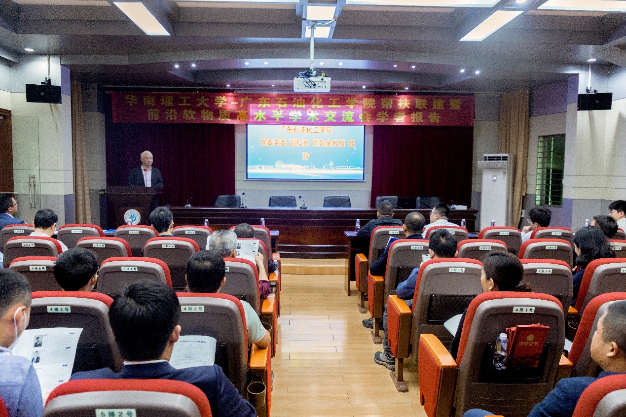 B4E253DDA58303B730A470EB141_FF9A5F0A_9806A