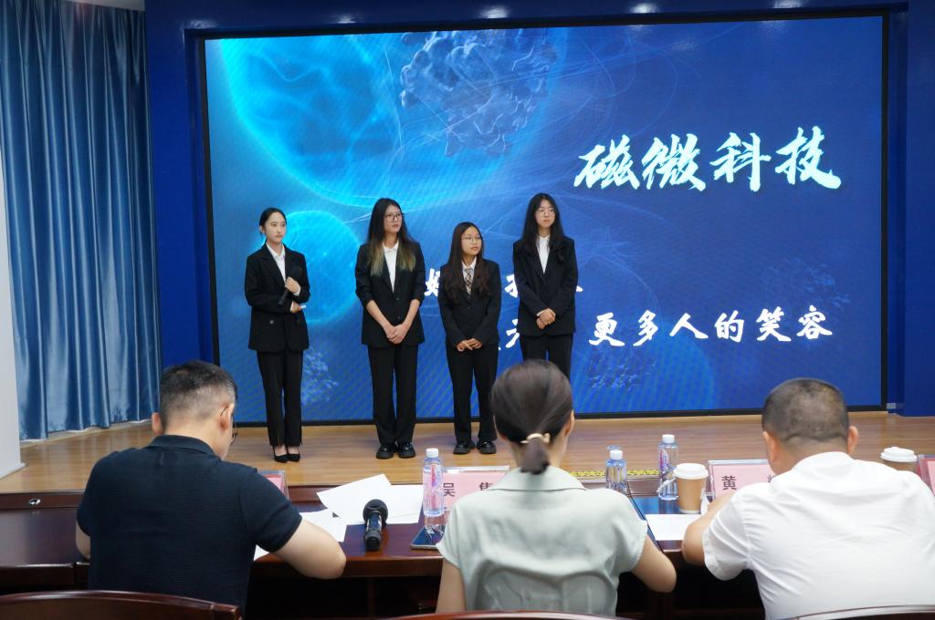 F69C5D1FA806F057B06722116B0_C1EC5A5F_15B3A