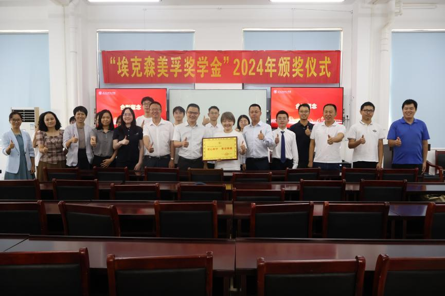 6A13A74B047C1AE64439243A424_512DB101_6DE5B