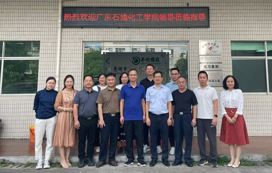 C5046BCEDF11850364C41D1FA15_0FE2143B_20954