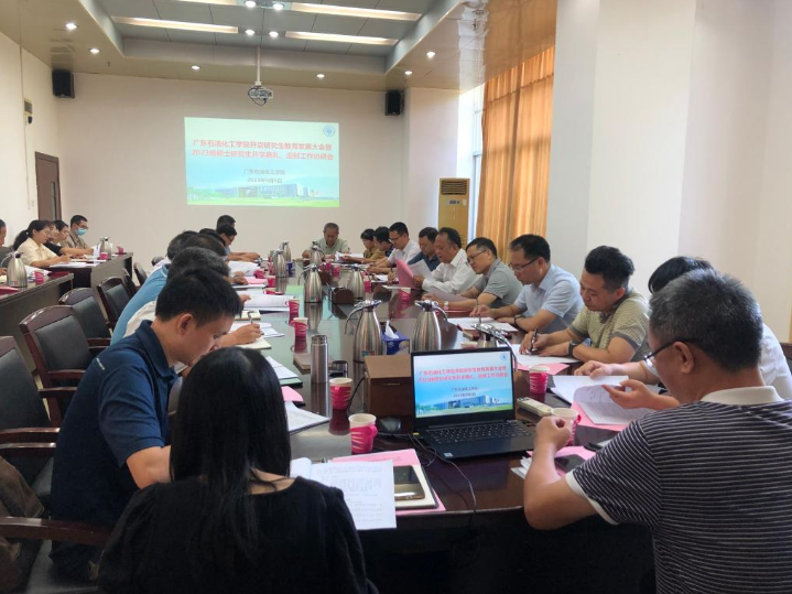 7C3CCC2AB38DF507ED706D1C959_B1FE1206_BA535