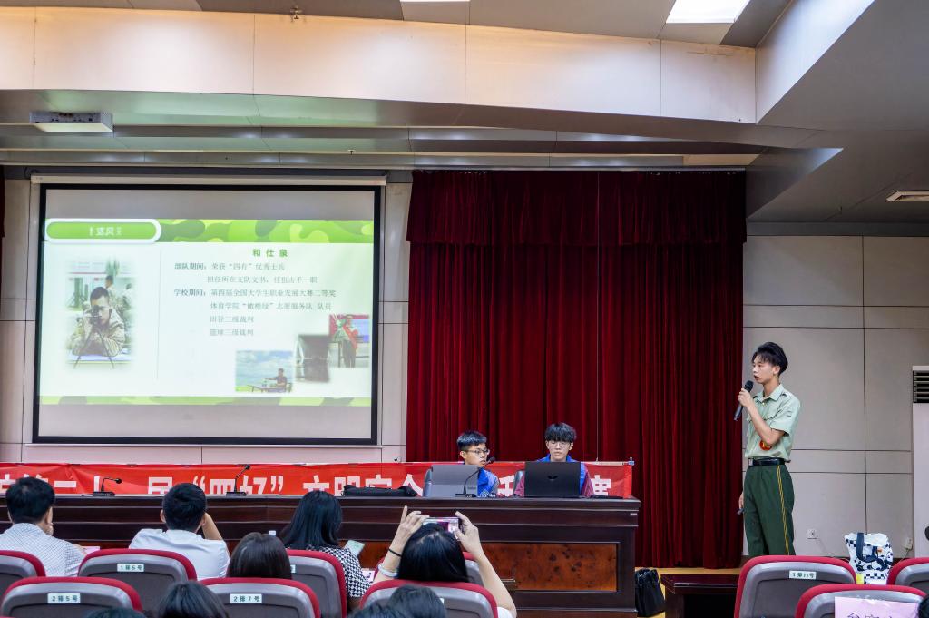 1F45FA275FC790C2F94B91F84A3_4D9DBB5B_1616D