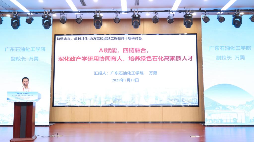 E4E8FF38A24E23323773F3D47FA_99D51395_10AAB