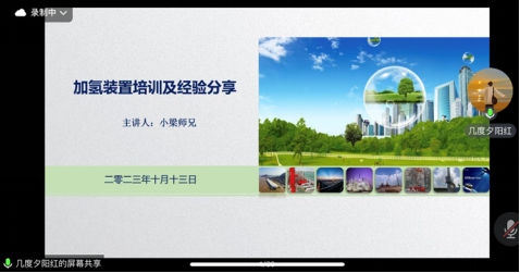 CD75C0AED8AC7309B9730348BA0_06D16249_2BBC6 CD75C0AED8AC7309B9730348BA0_06D16249_2BBC6