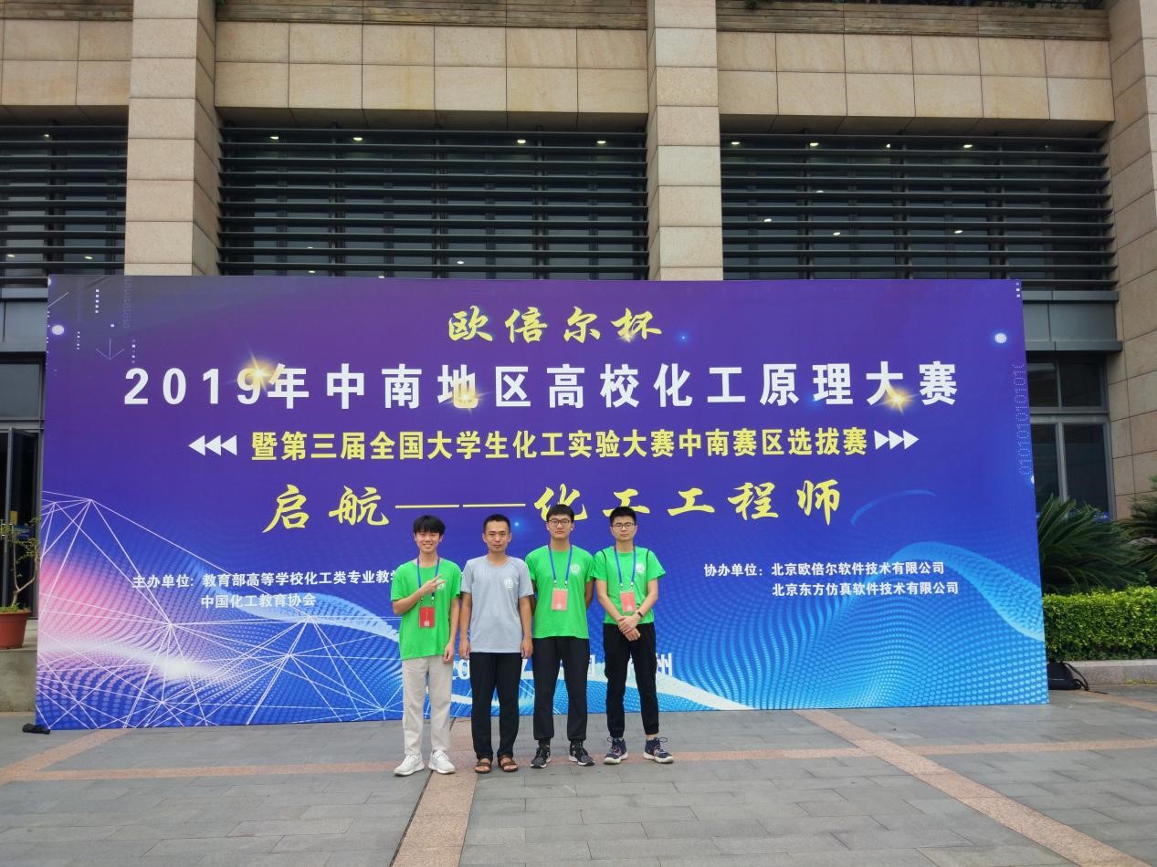 01F266F70A4FE197D94342F88AF_114EC1DE_40D25 01F266F70A4FE197D94342F88AF_114EC1DE_40D25