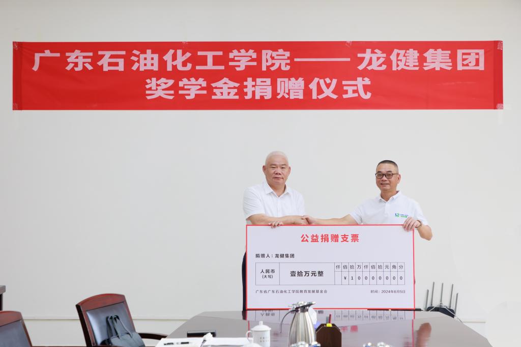 3755F3A1BADEE7F4BDF953F5CDB_0329F88E_D38D 3755F3A1BADEE7F4BDF953F5CDB_0329F88E_D38D