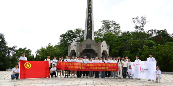 99E0BB28DD45574ED92D9AD7C7C_533750B4_95EB4