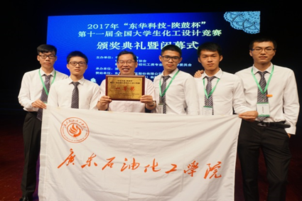 D1ACB1C2717C1C6370CA495C387_841D834E_465DF D1ACB1C2717C1C6370CA495C387_841D834E_465DF