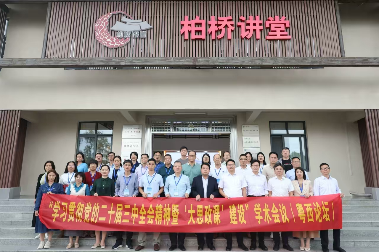 41D2C8FE73DBE87D48A64B06E35_7EC6D51A_9DF5D