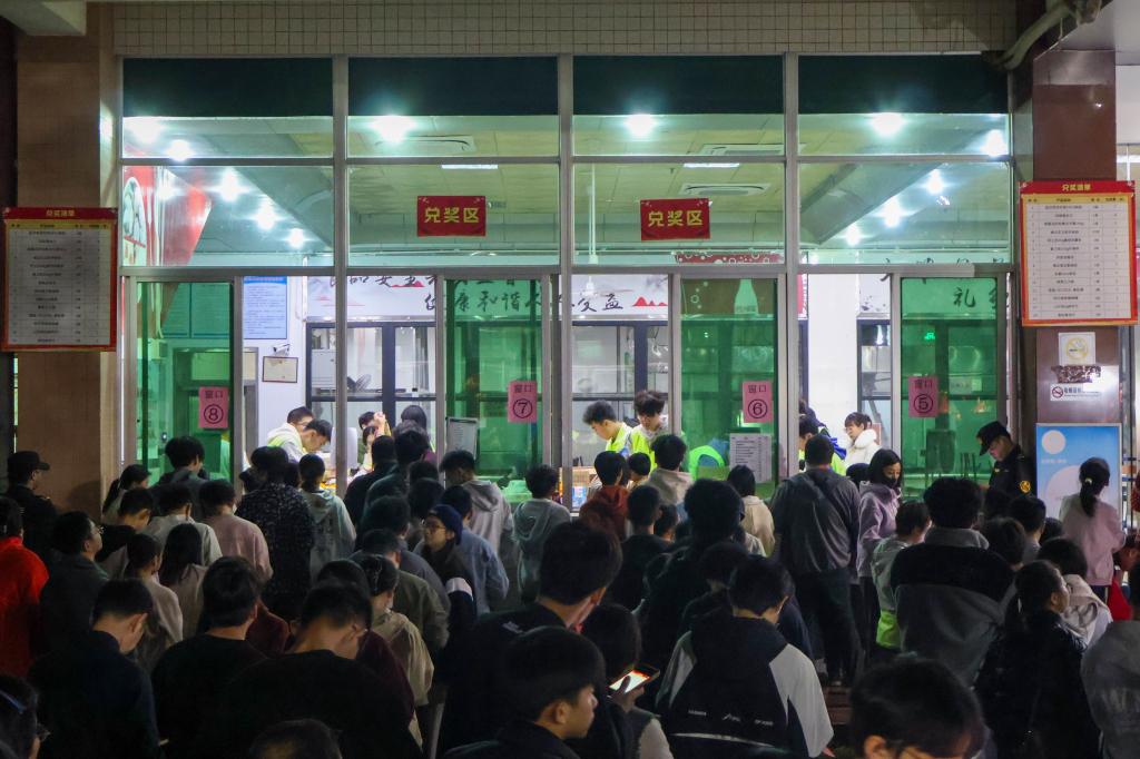 B0653F40931C30DC15BC386809C_EB5CE356_18D32