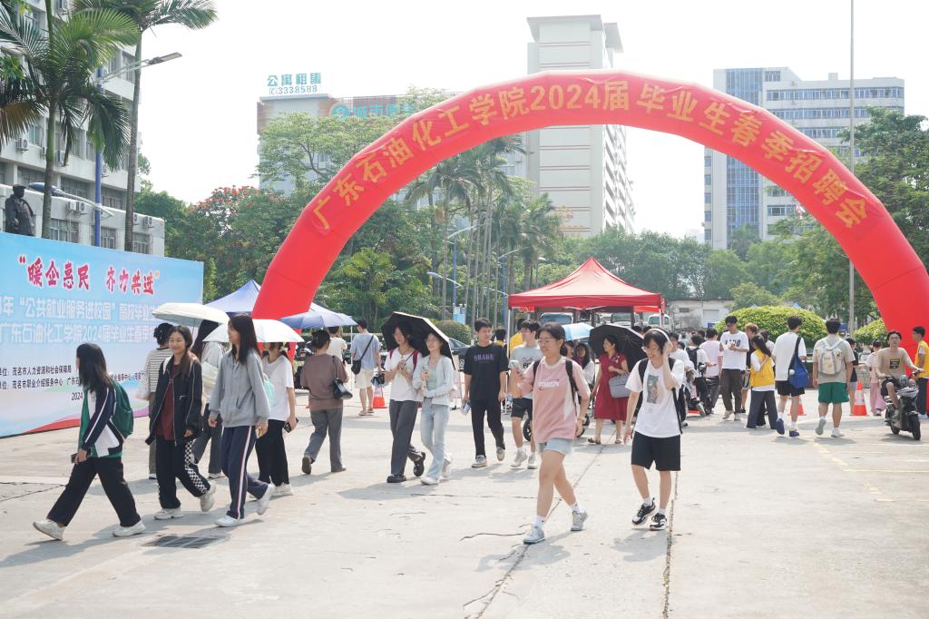 F86ADBFA297C05FCD522FB7B5A8_A71E0EF2_1DF8C