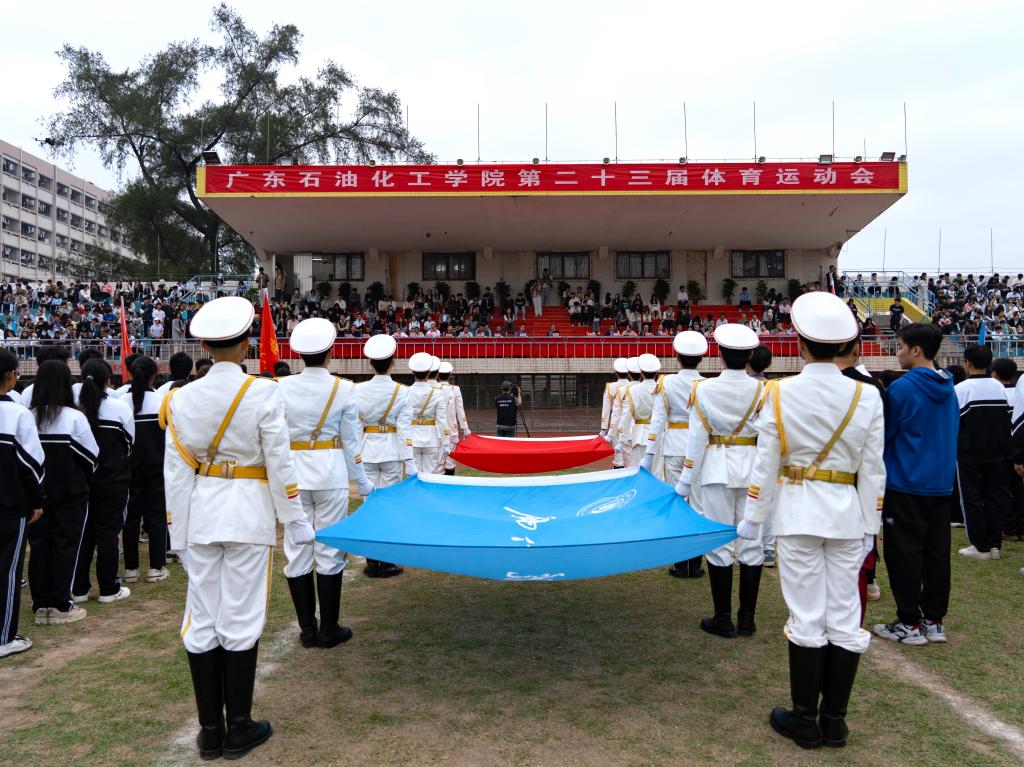 7C335D2539F6EC0C7B2A7AAEA47_637FF181_23A27