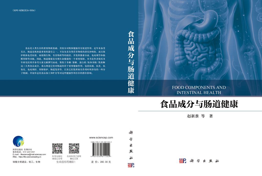 BD25922E7AE9A2A555AA6AAE06D_65F38715_11666