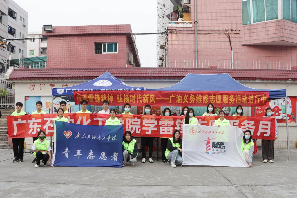 3882896157514ACC53D72CDAFD8_3E15F16C_1E485