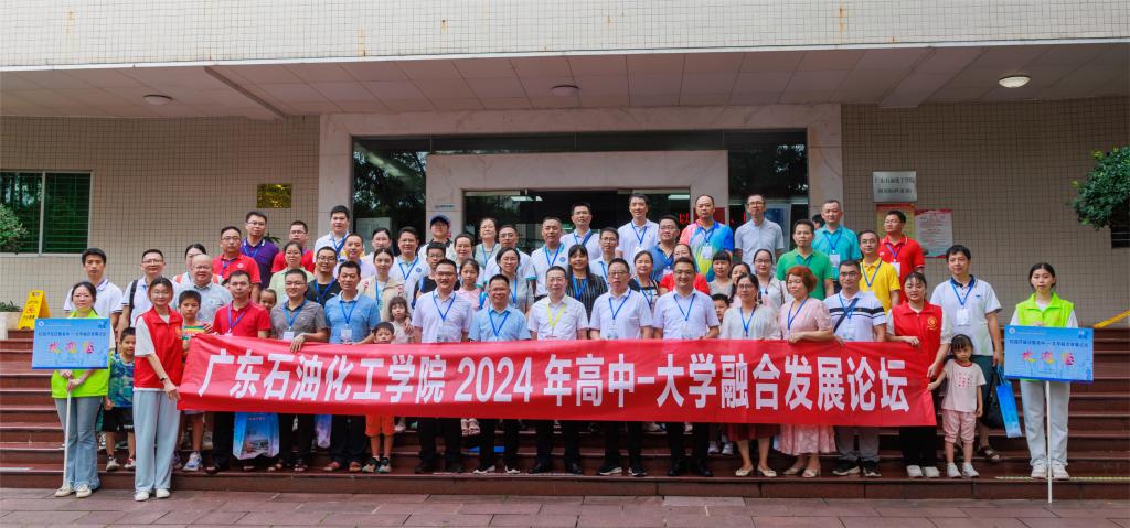 722EBD2AA538821E7AD715DCAE6_B5D62D20_17CF2