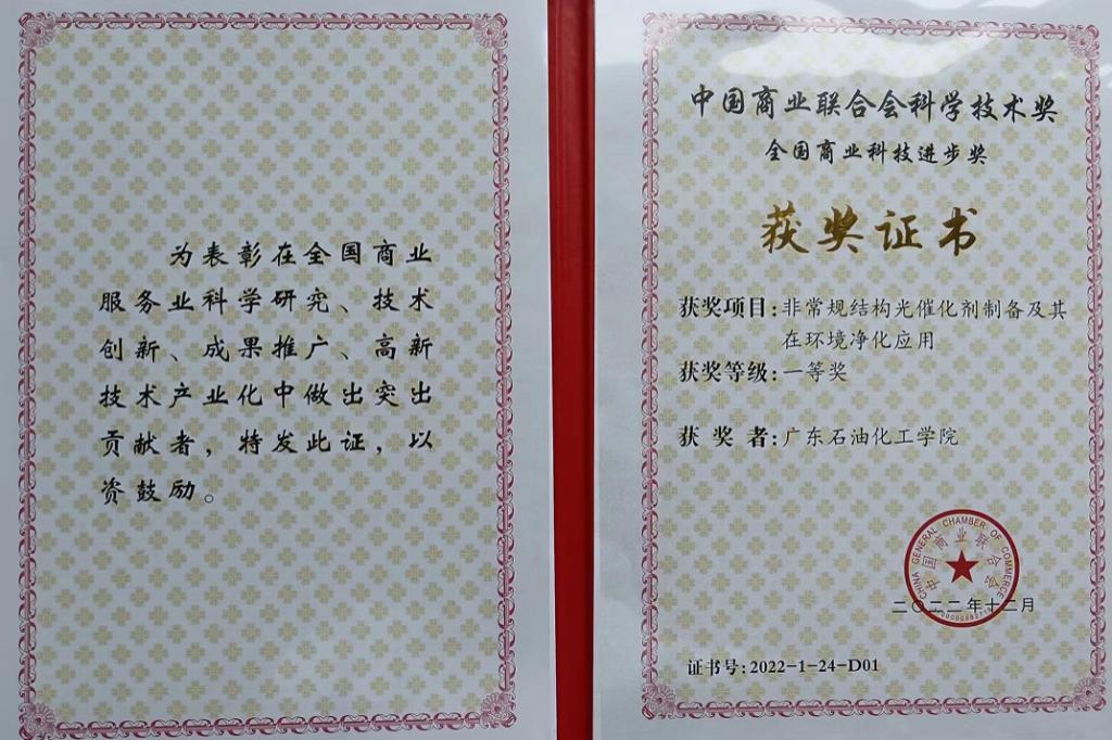 930DB3576DD6048DAAB011E6676_C9800F23_1CC69 930DB3576DD6048DAAB011E6676_C9800F23_1CC69