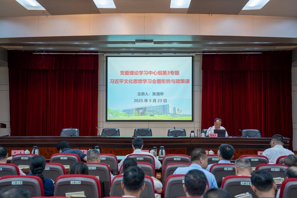 484ED99DBDD9C7205334A2FCB99_13B71623_155EB