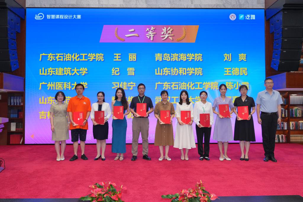 2331E2224945CB955CB2C518A39_44CD3A0B_1A718