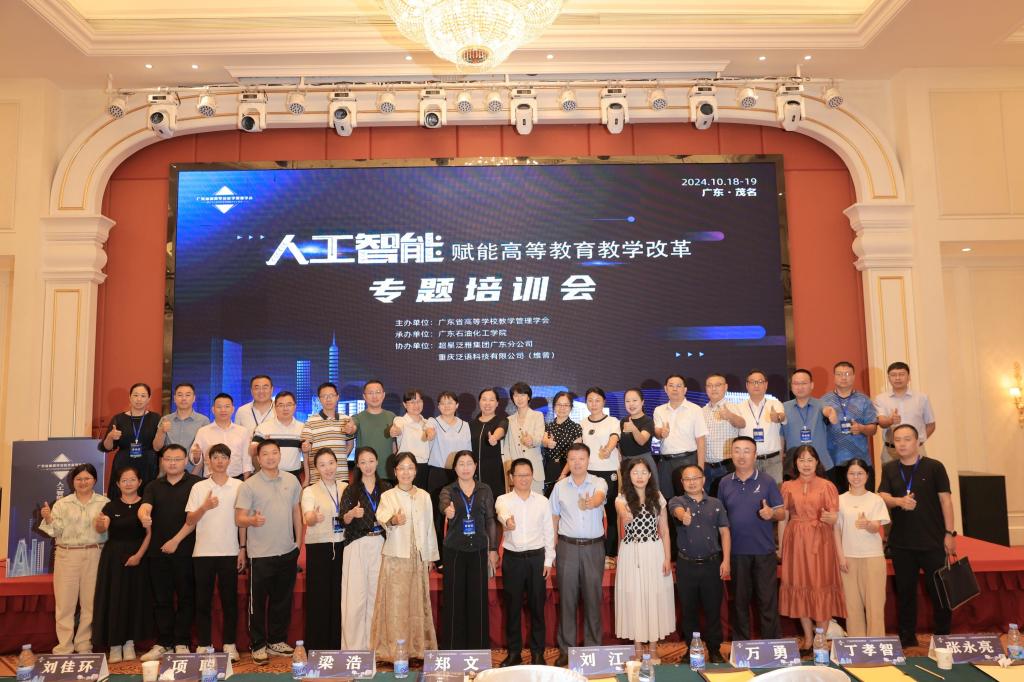 DF5A54C1AC68171227247F55CE0_0A50D788_1C962