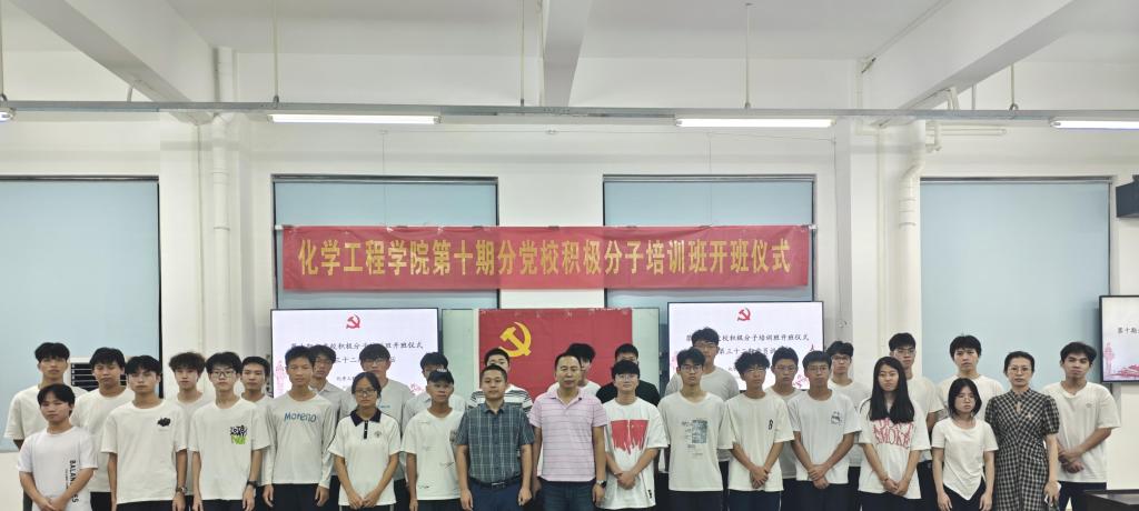 A6EA8B0550D6291C4B33054BE29_2F7002BE_F98D A6EA8B0550D6291C4B33054BE29_2F7002BE_F98D