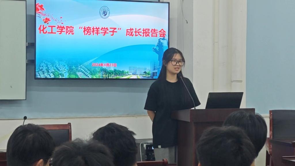 E825A951DD4D1952C8E64286F94_BF592E11_B6FE E825A951DD4D1952C8E64286F94_BF592E11_B6FE