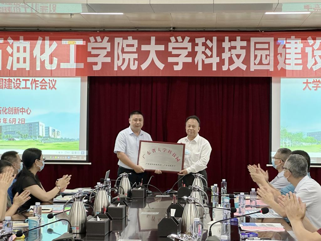 B27137D5FD6D43D2A842ECC83D0_0BA440EB_1ED9A