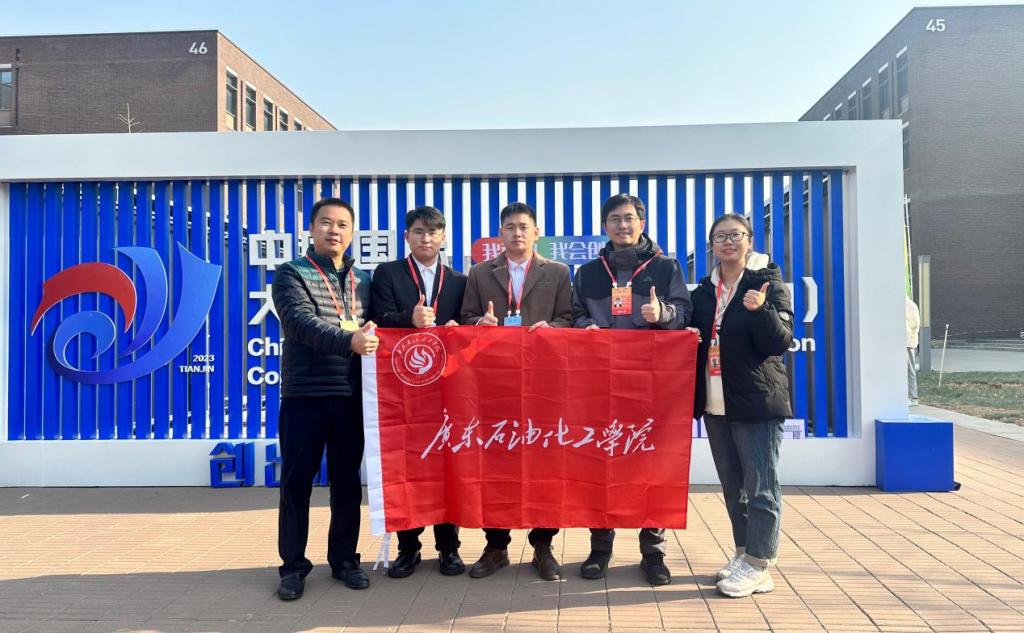 CA1F267BD675363A81E23881E2B_FD9A9D39_1927C