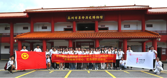 F7FC9BFCF159CC7C65F2EDCAD96_B25E0C07_8B18F