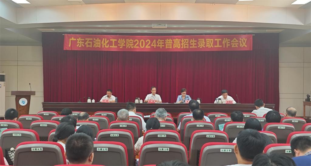 49CC46EF76A7D38C5365EC656DB_53FE160E_122F5