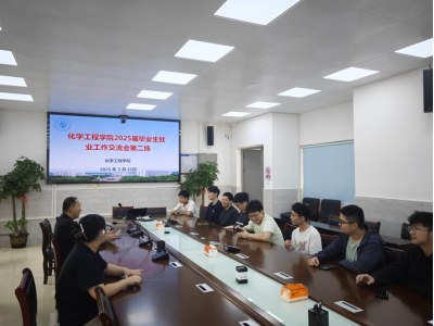 9E36FDB7F530C26D35450C088E7_6F17D464_75783