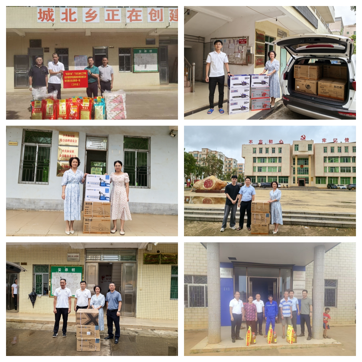 0DD75A16DA27E9A28F89E6AA6FB_E20C1046_FAF73