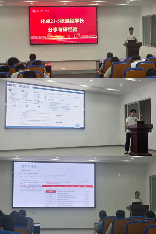 186A85E252B0A2D3603EAA04FCA_DC207243_B867