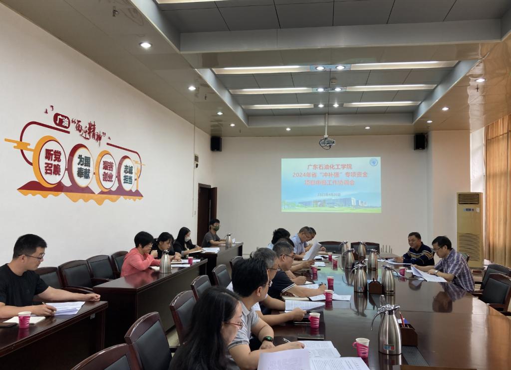 DB3E66B0D0A194FEB74BC65F561_D2BAE62C_16121