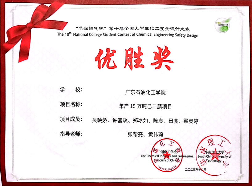 59B66E8FD8A445193FA8B25501F_3899FC0A_69110 59B66E8FD8A445193FA8B25501F_3899FC0A_69110