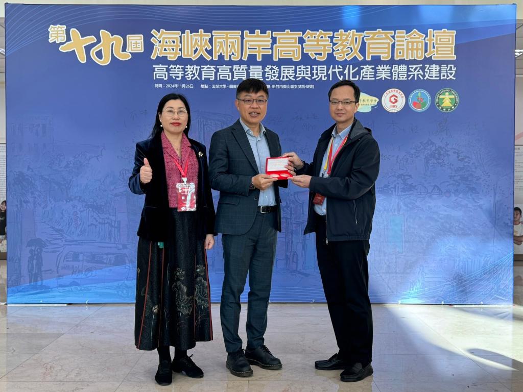 505F8727592CA89D60C4262F7C0_EEE2B82F_1BD32