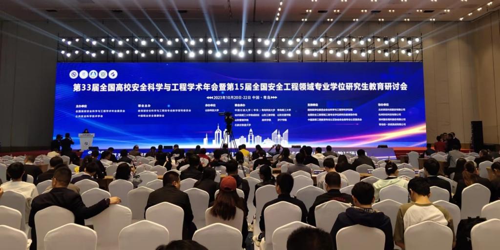 08B0476243FEC8457AA1340DACD_A0C9F6A8_149C6