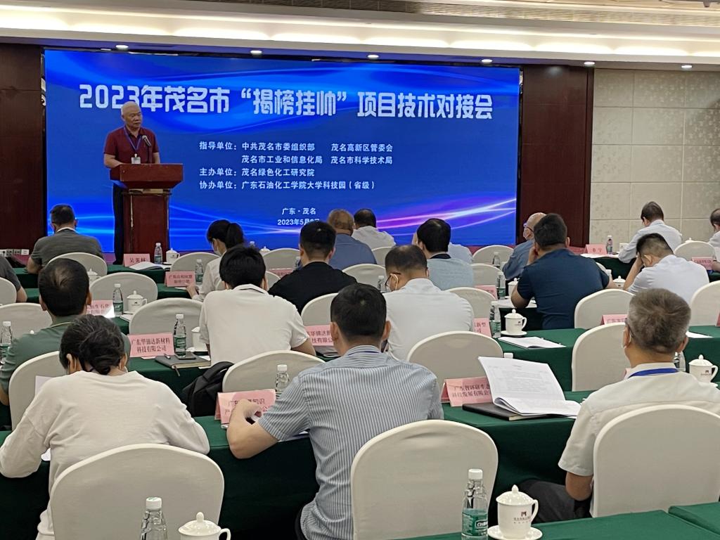 728C8A9226E7C112222EAF18EEA_F4A6AEDA_1CD95