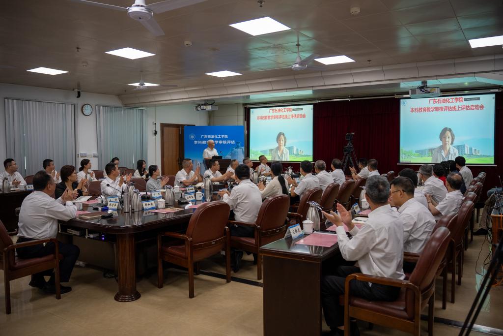 CAB4AD466842E93A25A88412045_E2B3BEE6_16FCA