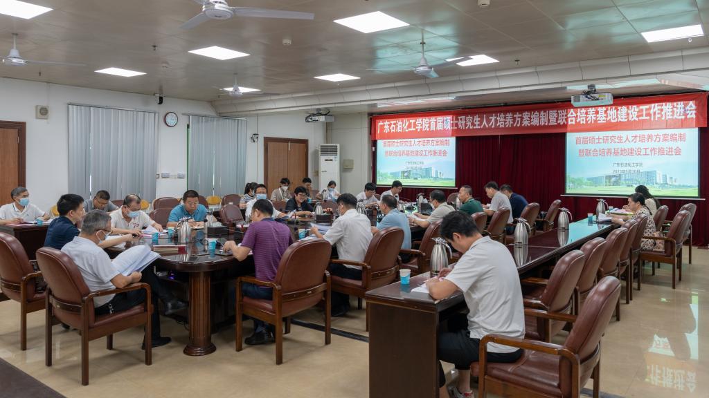 914464BCC9E9C390CB0F86DD775_FAC59B83_1602C