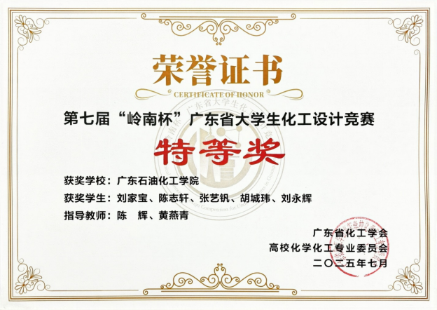 D0D45D033DF0519DDF21C724F52_D2B26258_66B08