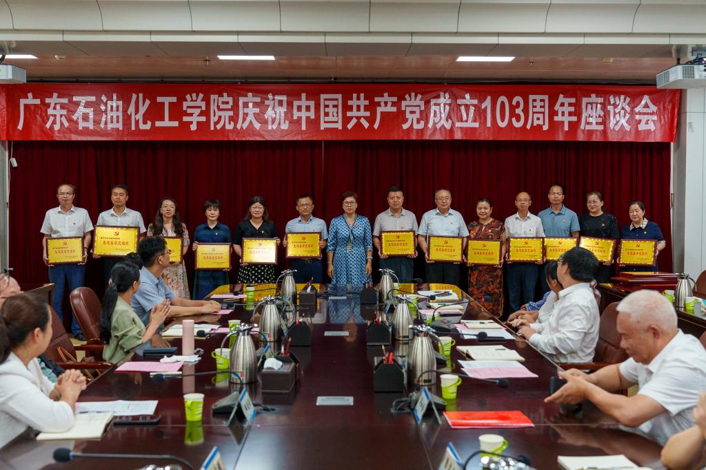 20ECB3FB87B817F95A735546FB8_F8484024_1E33B